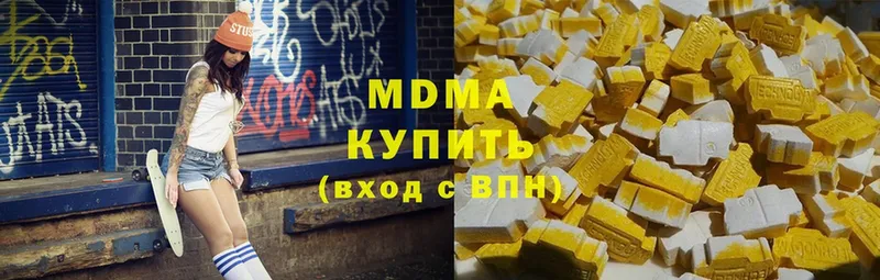 купить   Кадников  MDMA VHQ 